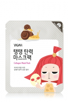 Yadah | Collagen Mask Pack