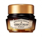 Brauner Tiegel mit Skinfood - Royal Honey Propolis Enrich Cream